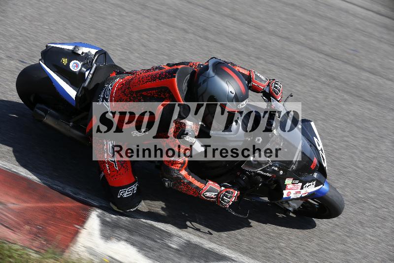 /28 20.06.2025 PROMAX ADR/Gruppe rot/48